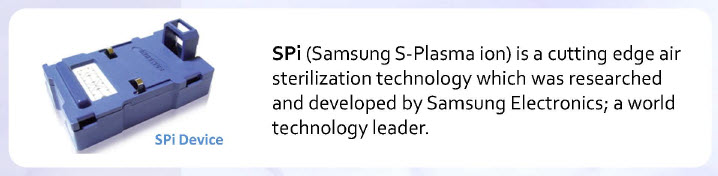 spi-device.jpg